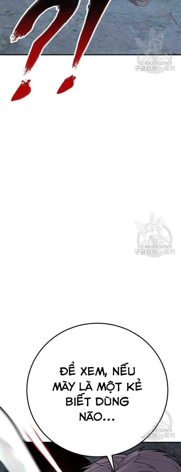 Đặc Vụ Kim - Chapter 51.5 - Page 16