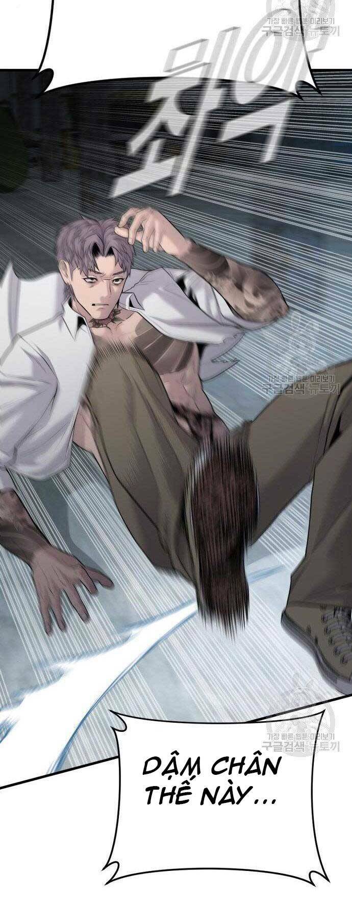 Đặc Vụ Kim - Chapter 51.5 - Page 20