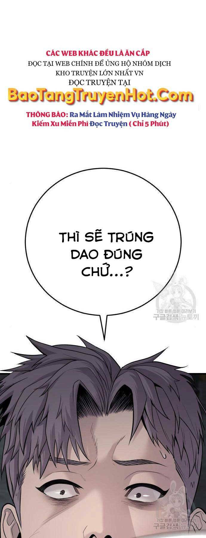 Đặc Vụ Kim - Chapter 51.5 - Page 21