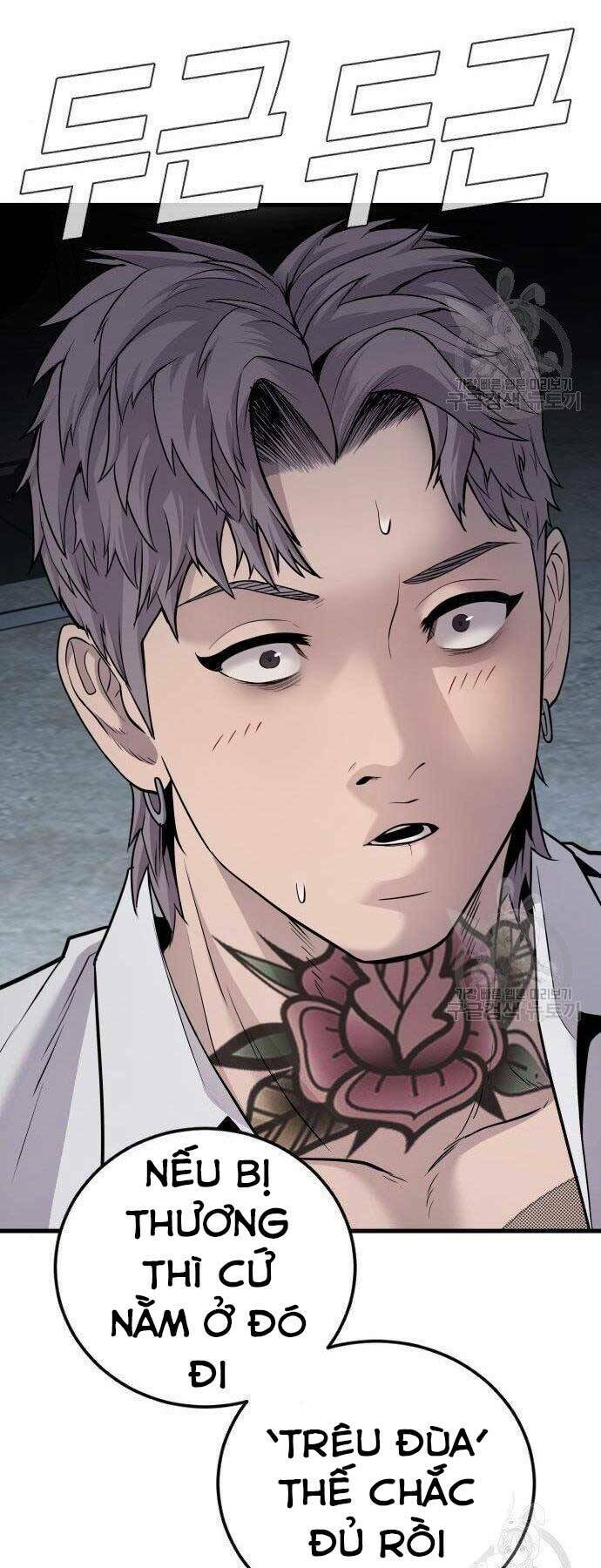 Đặc Vụ Kim - Chapter 51.5 - Page 26
