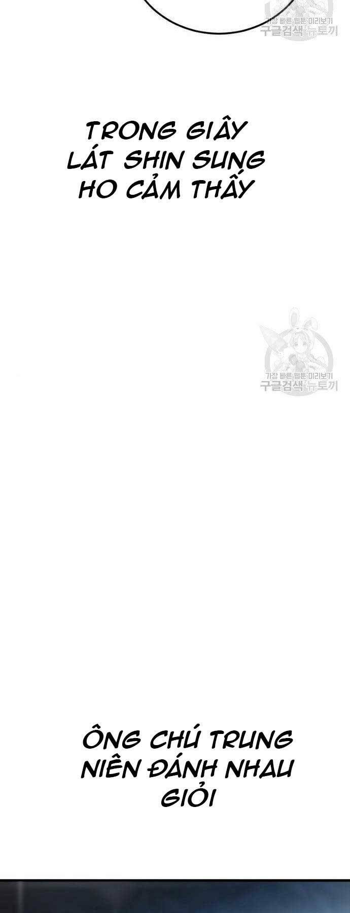 Đặc Vụ Kim - Chapter 51.5 - Page 27