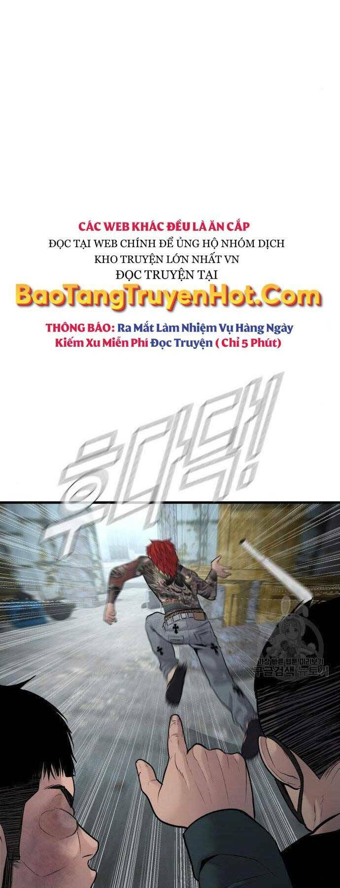 Đặc Vụ Kim - Chapter 51.5 - Page 29