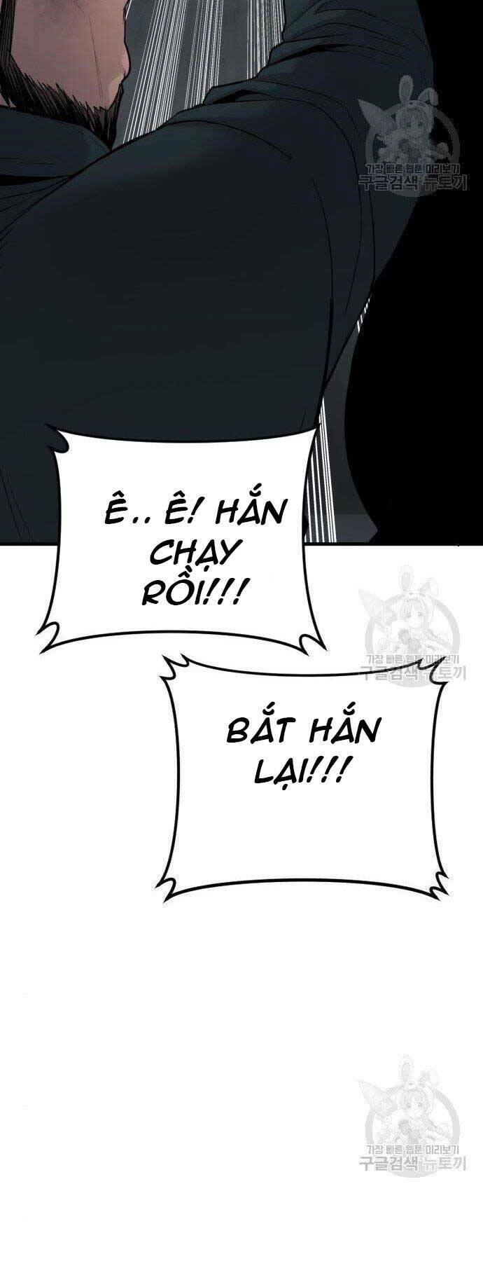 Đặc Vụ Kim - Chapter 51.5 - Page 30