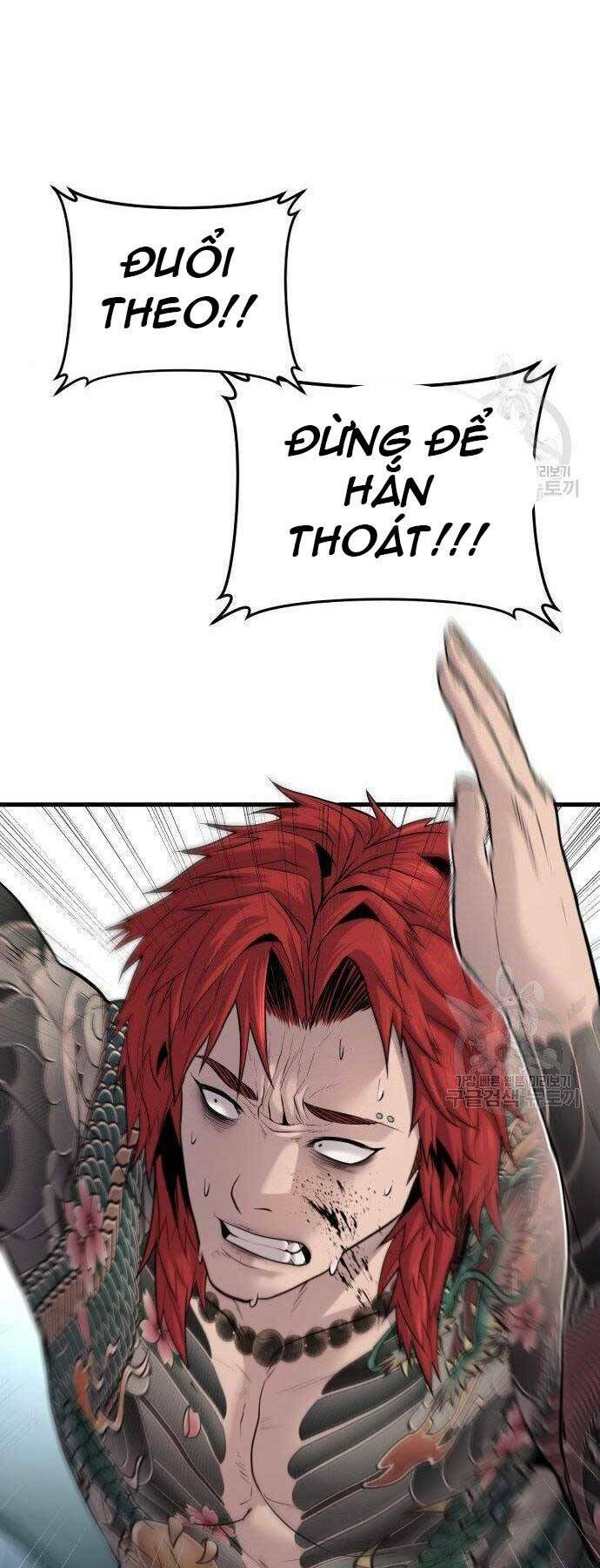 Đặc Vụ Kim - Chapter 51.5 - Page 31