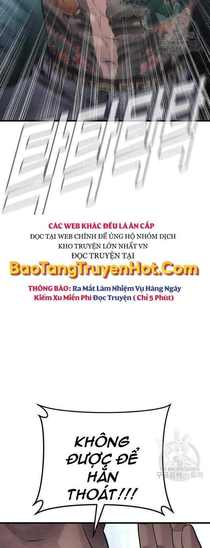 Đặc Vụ Kim - Chapter 51.5 - Page 32