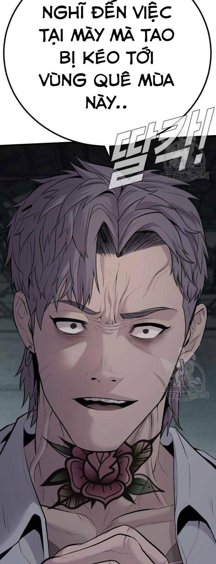 Đặc Vụ Kim - Chapter 51.5 - Page 3