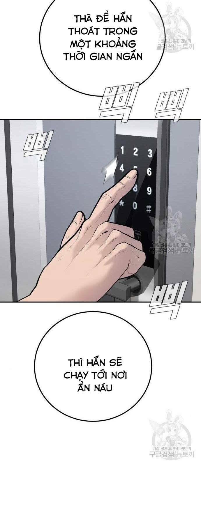 Đặc Vụ Kim - Chapter 51.5 - Page 39