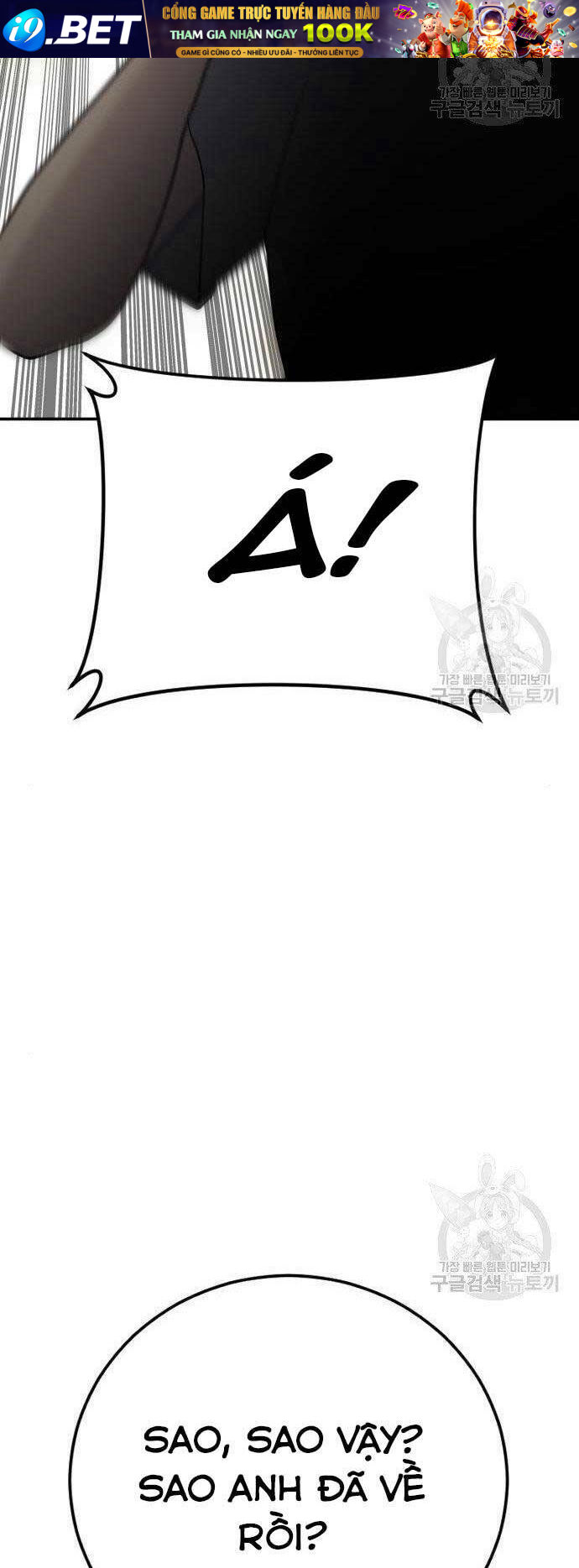 Đặc Vụ Kim - Chapter 51.5 - Page 41