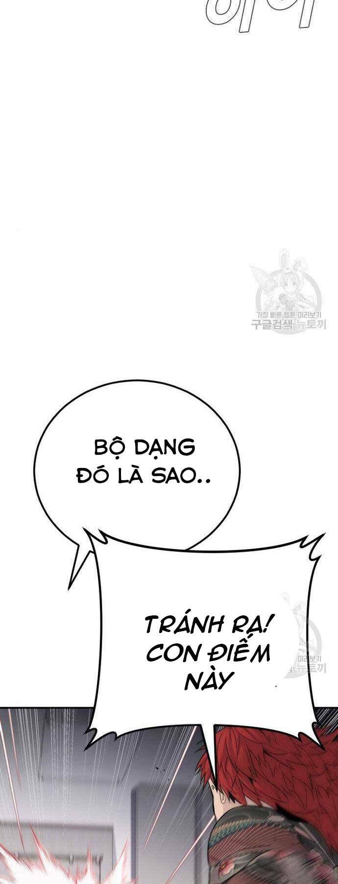 Đặc Vụ Kim - Chapter 51.5 - Page 43