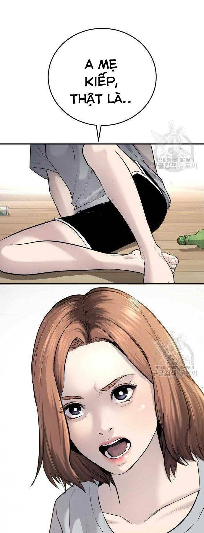 Đặc Vụ Kim - Chapter 51.5 - Page 45