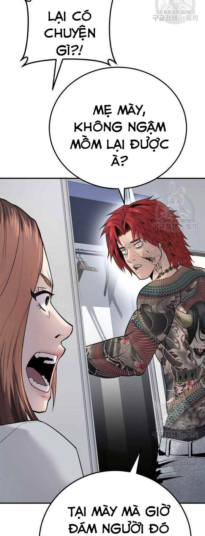 Đặc Vụ Kim - Chapter 51.5 - Page 48