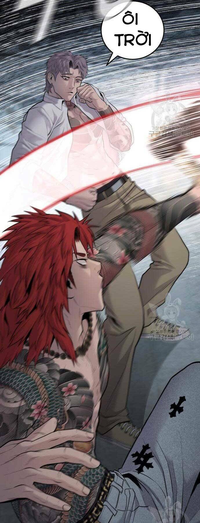 Đặc Vụ Kim - Chapter 51.5 - Page 5