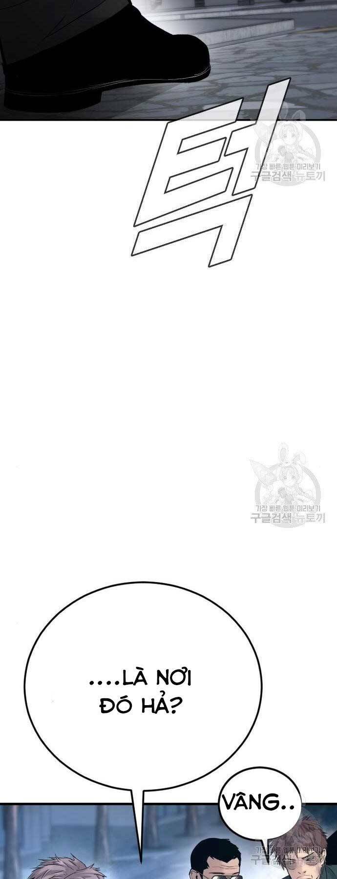 Đặc Vụ Kim - Chapter 51.5 - Page 70