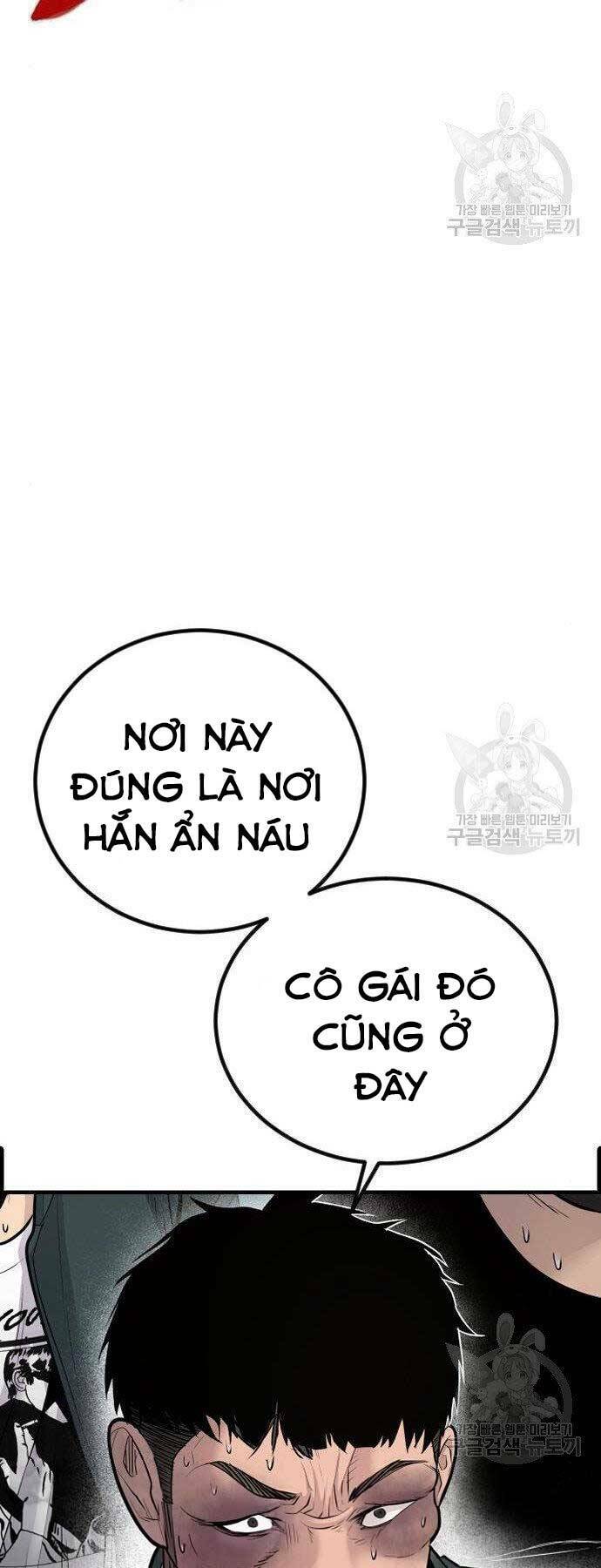 Đặc Vụ Kim - Chapter 51.5 - Page 72