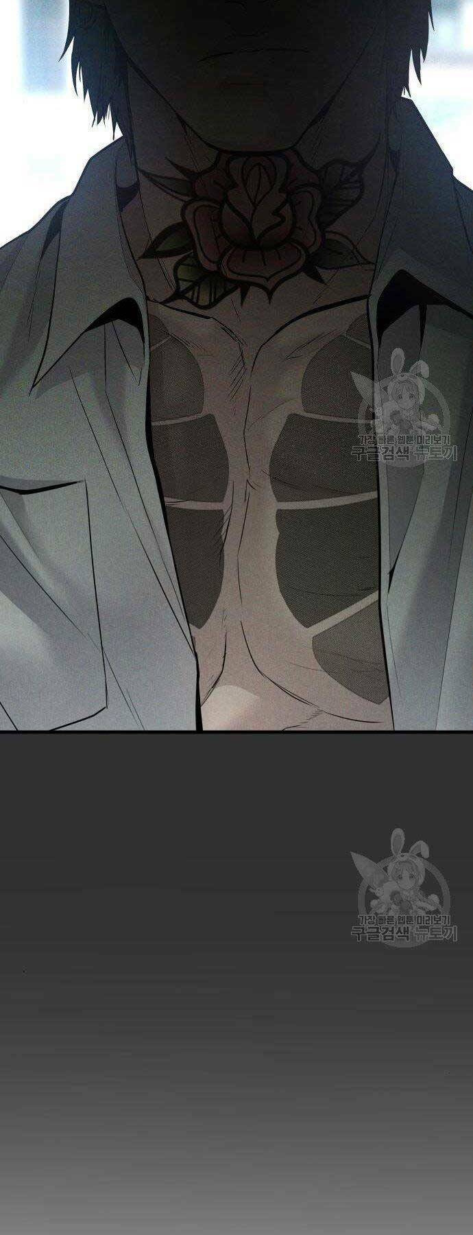 Đặc Vụ Kim - Chapter 51 - Page 11