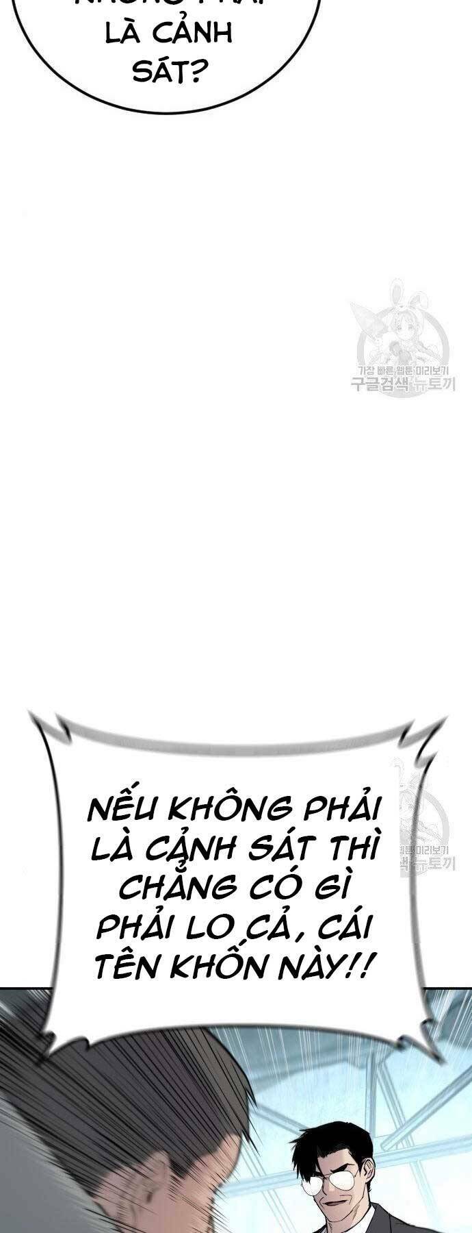 Đặc Vụ Kim - Chapter 51 - Page 20