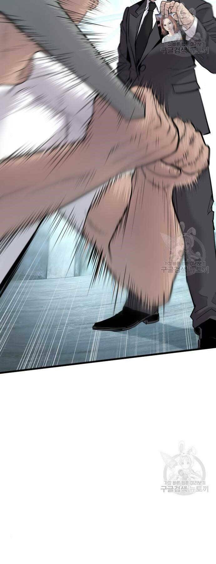 Đặc Vụ Kim - Chapter 51 - Page 21