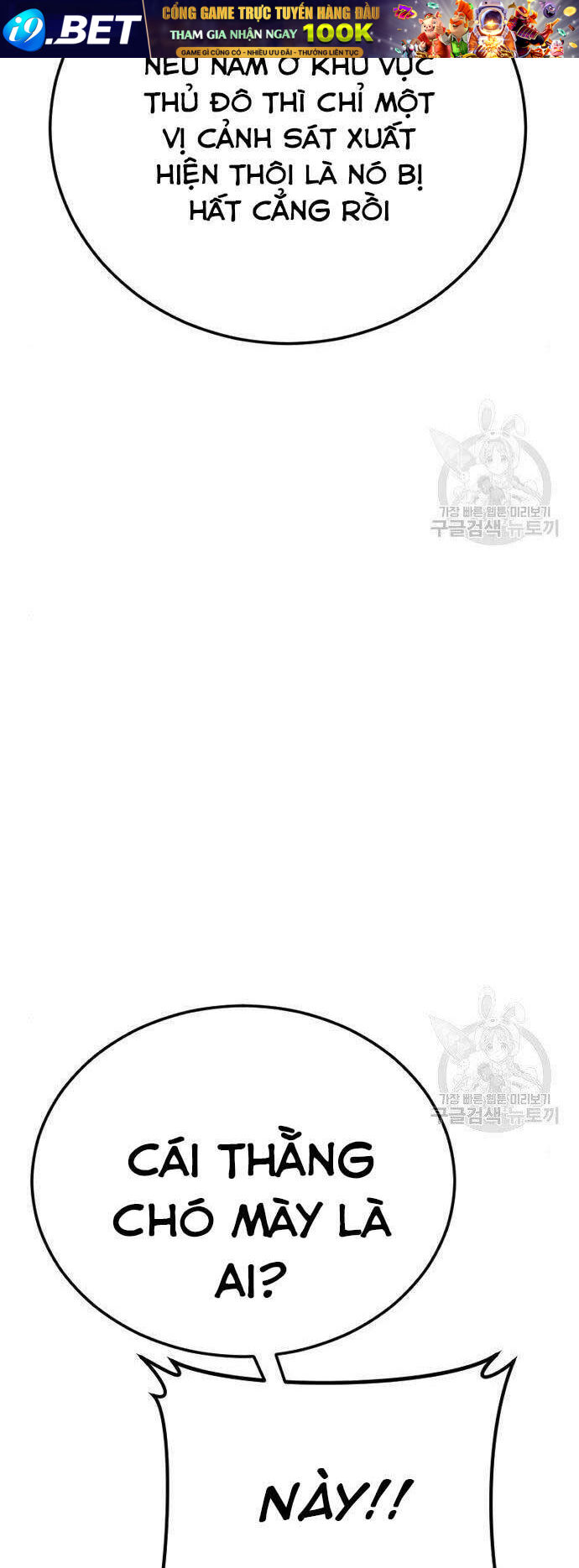 Đặc Vụ Kim - Chapter 51 - Page 34