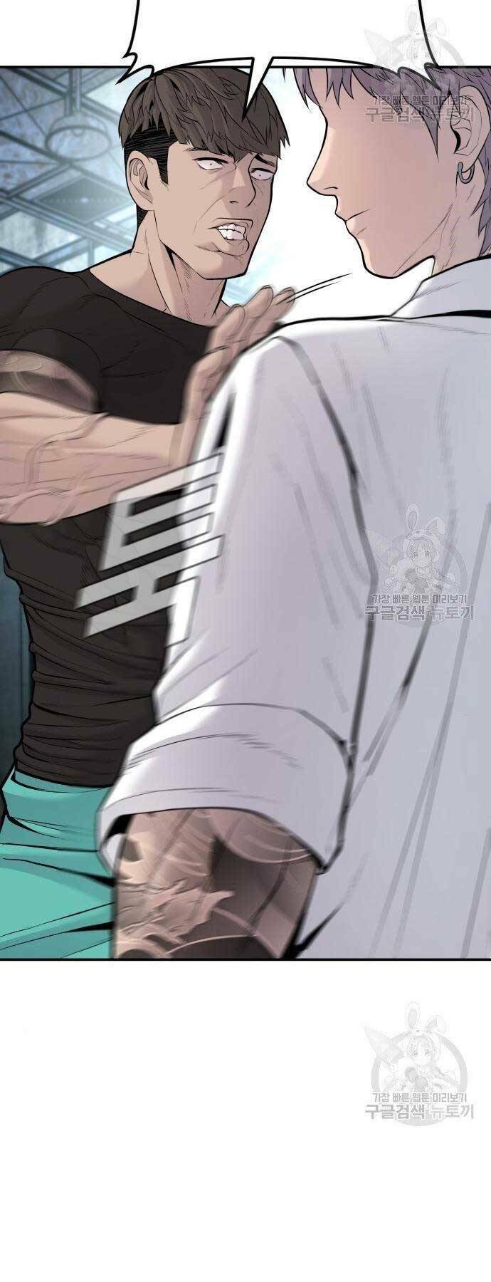 Đặc Vụ Kim - Chapter 51 - Page 35