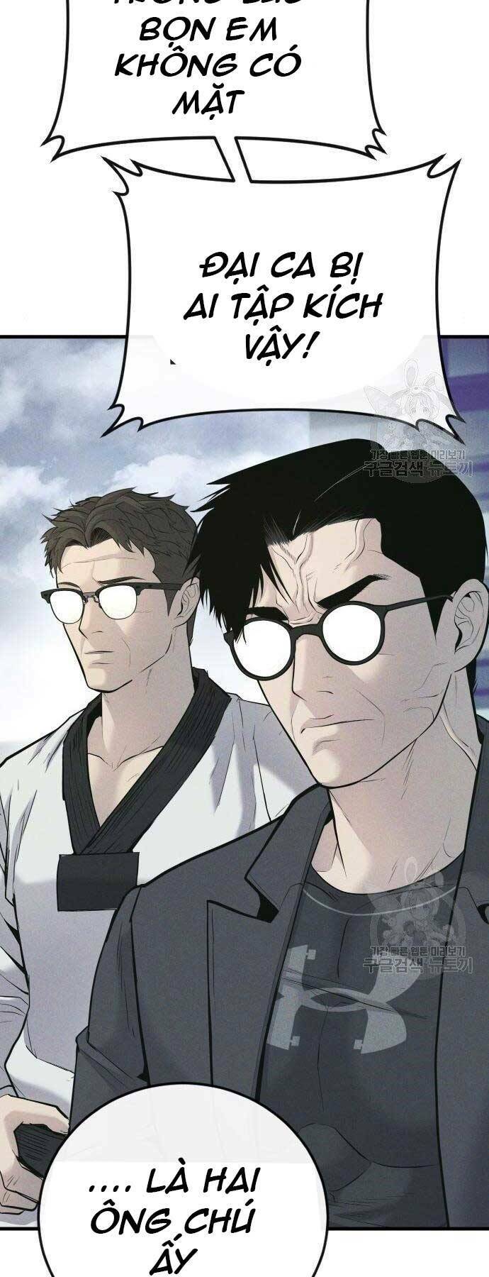 Đặc Vụ Kim - Chapter 51 - Page 53