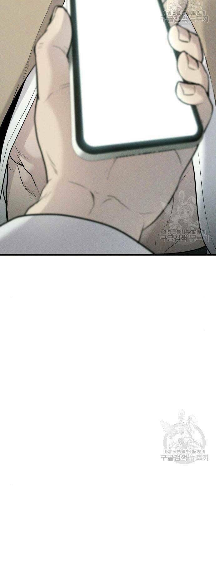 Đặc Vụ Kim - Chapter 51 - Page 65