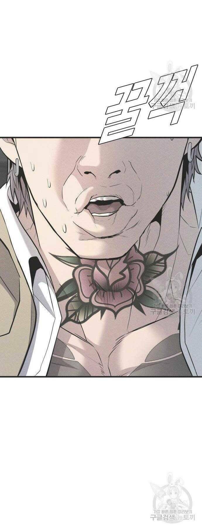 Đặc Vụ Kim - Chapter 51 - Page 66