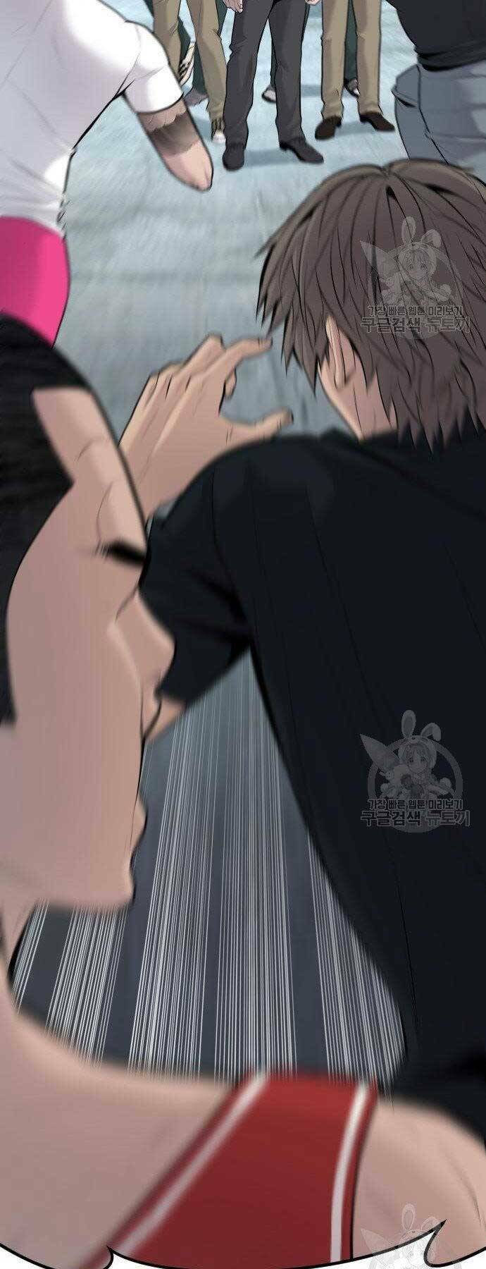 Đặc Vụ Kim - Chapter 51 - Page 71