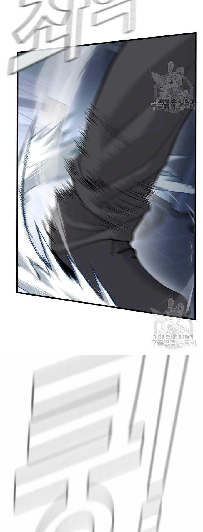 Đặc Vụ Kim - Chapter 52 - Page 102