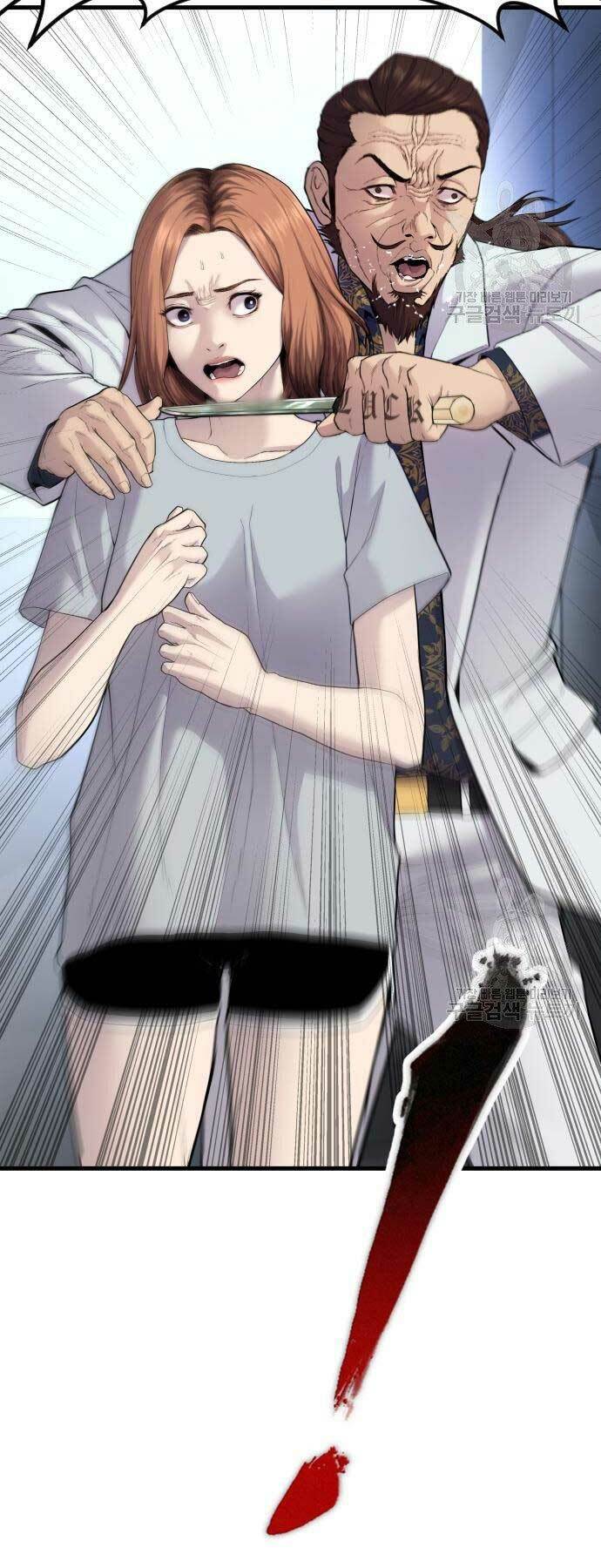 Đặc Vụ Kim - Chapter 52 - Page 106