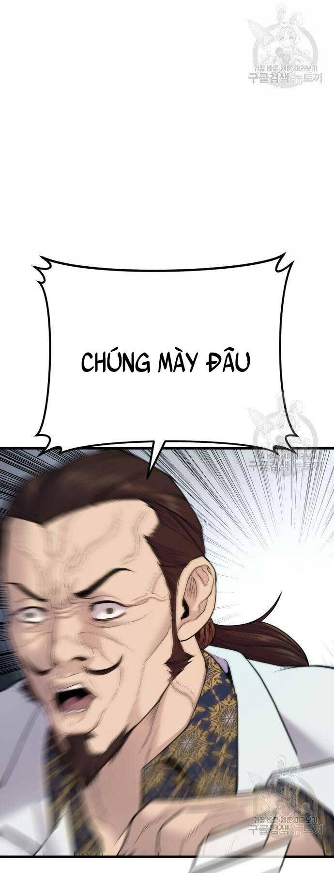 Đặc Vụ Kim - Chapter 52 - Page 107