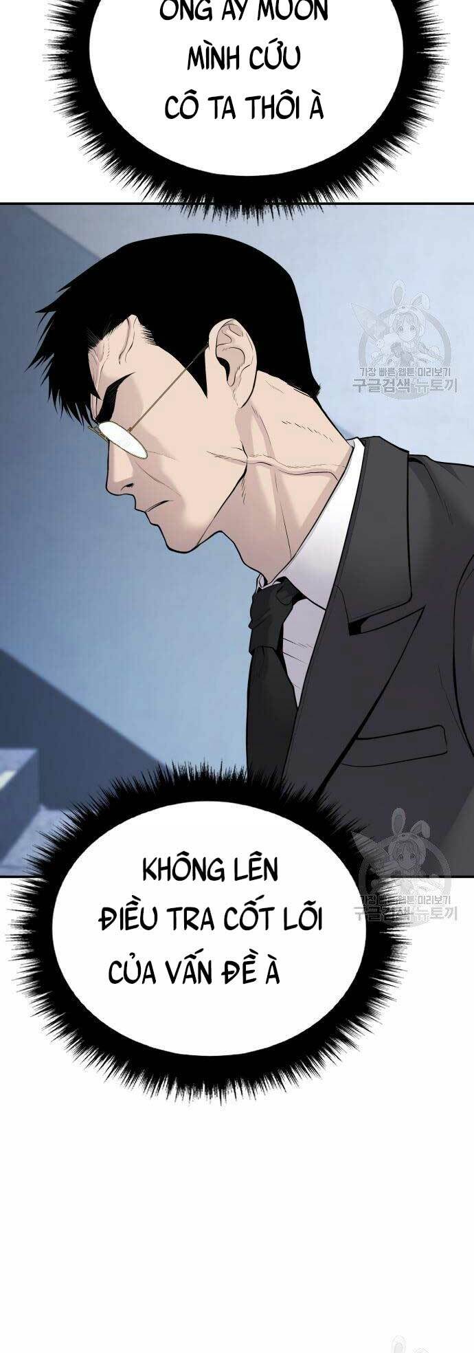 Đặc Vụ Kim - Chapter 52 - Page 11