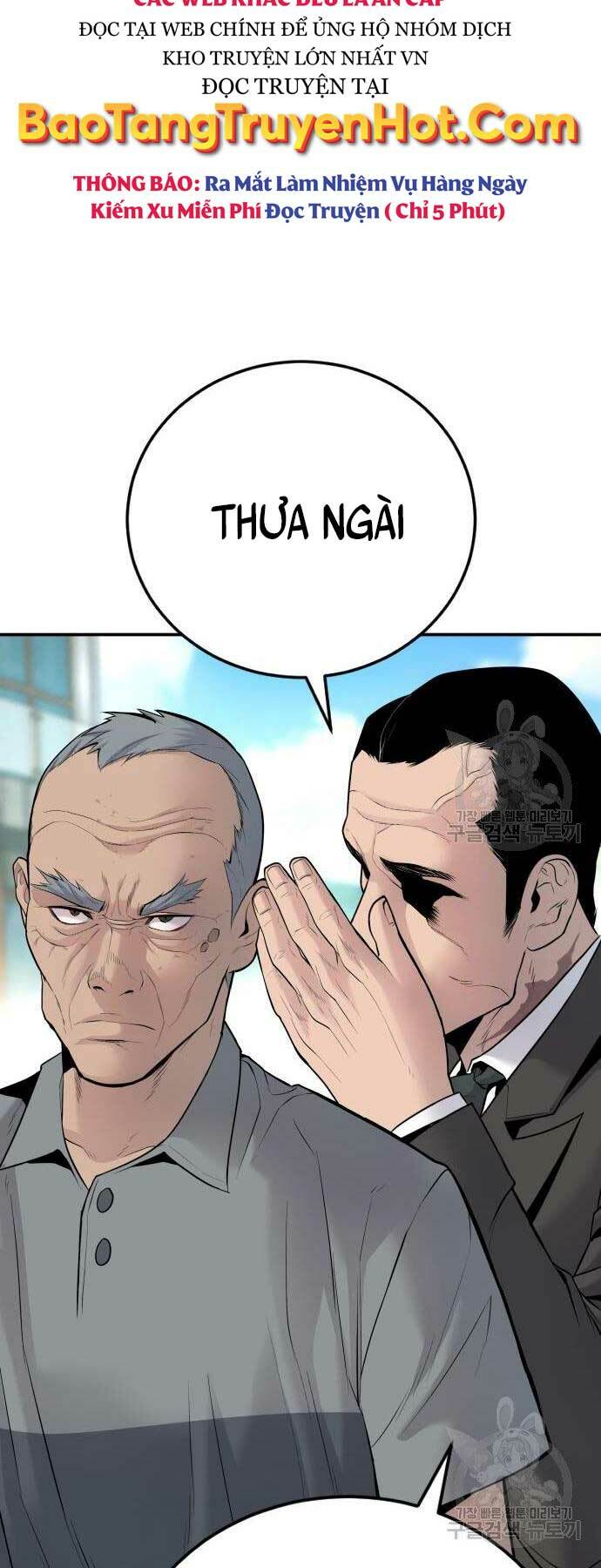 Đặc Vụ Kim - Chapter 52 - Page 123