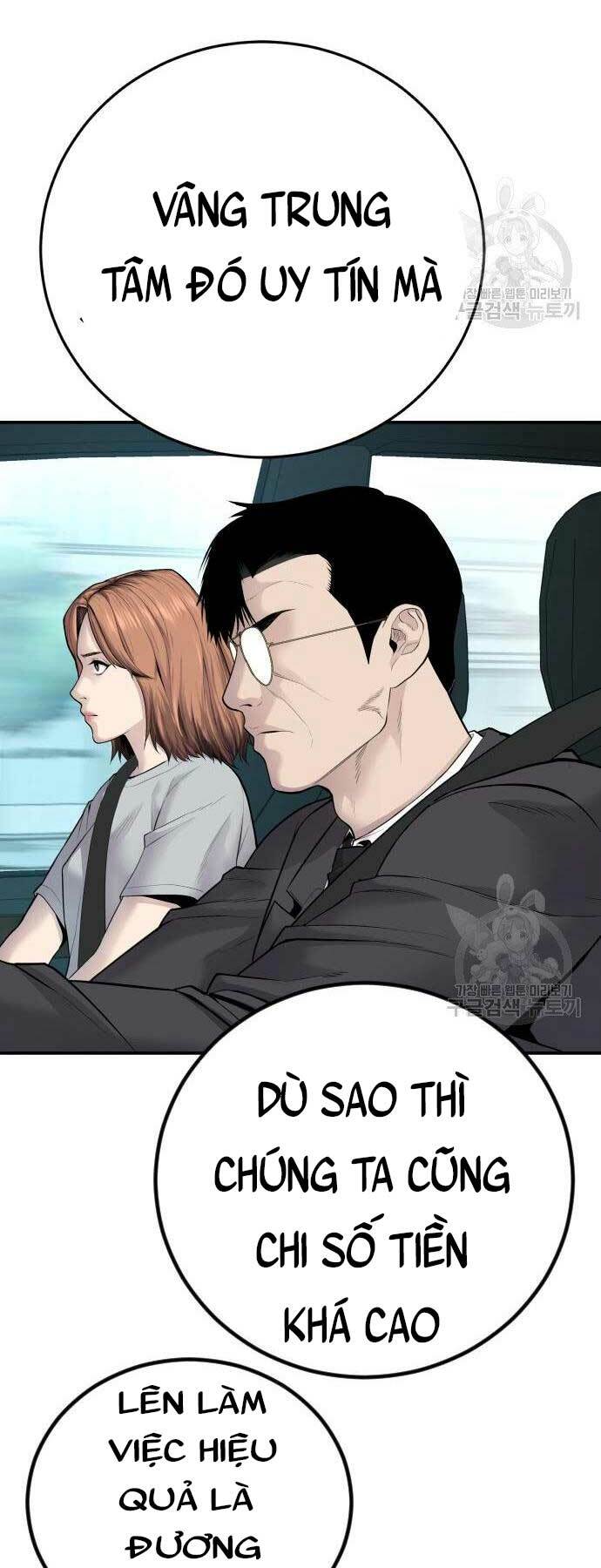 Đặc Vụ Kim - Chapter 52 - Page 126