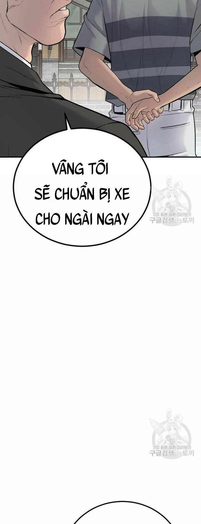 Đặc Vụ Kim - Chapter 52 - Page 128