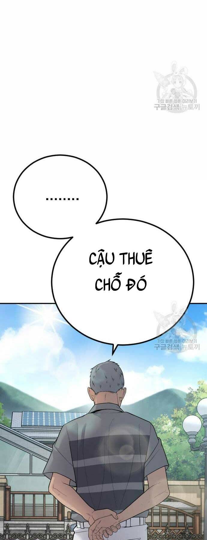 Đặc Vụ Kim - Chapter 52 - Page 130