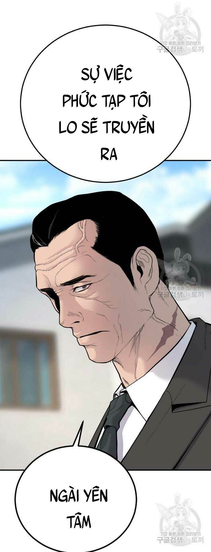 Đặc Vụ Kim - Chapter 52 - Page 132