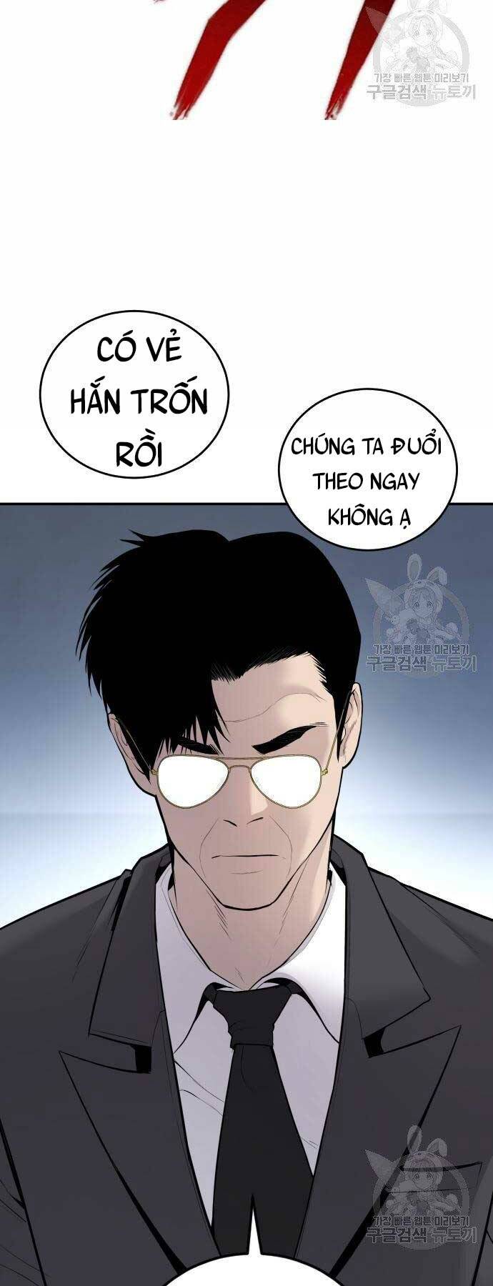 Đặc Vụ Kim - Chapter 52 - Page 16