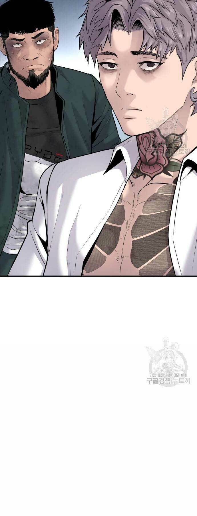 Đặc Vụ Kim - Chapter 52 - Page 18