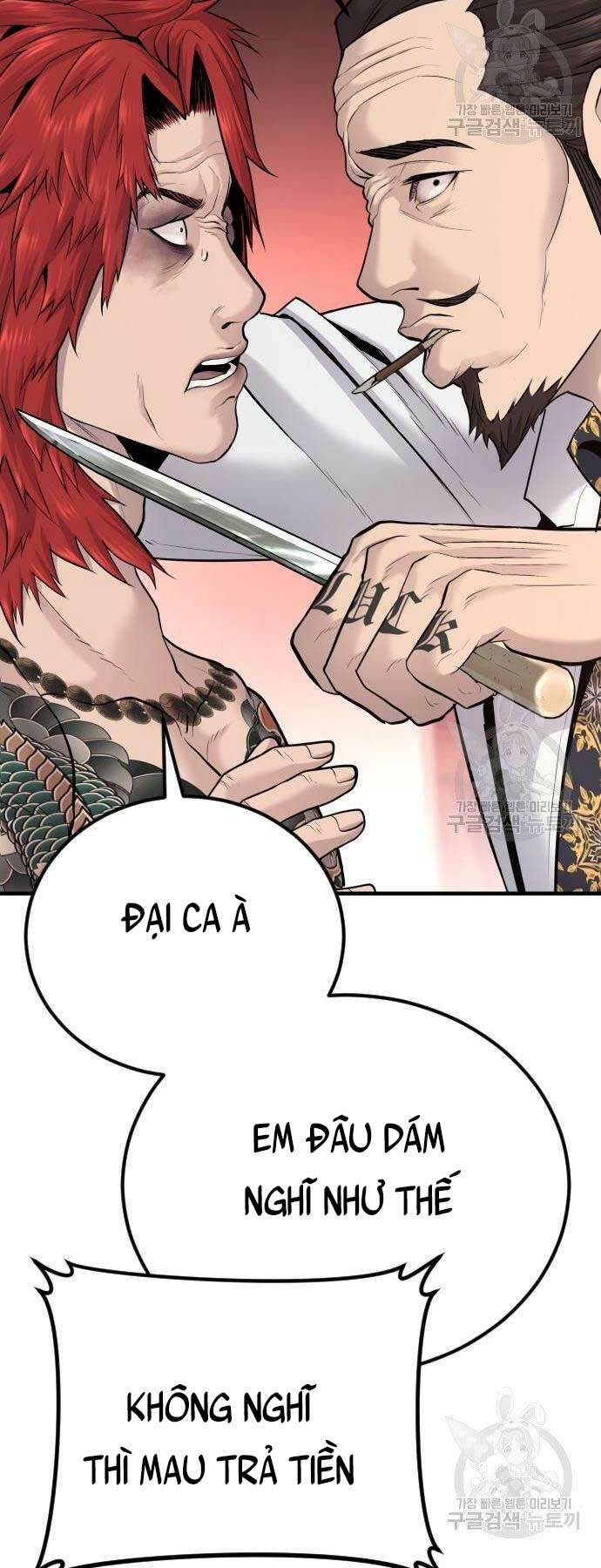 Đặc Vụ Kim - Chapter 52 - Page 32