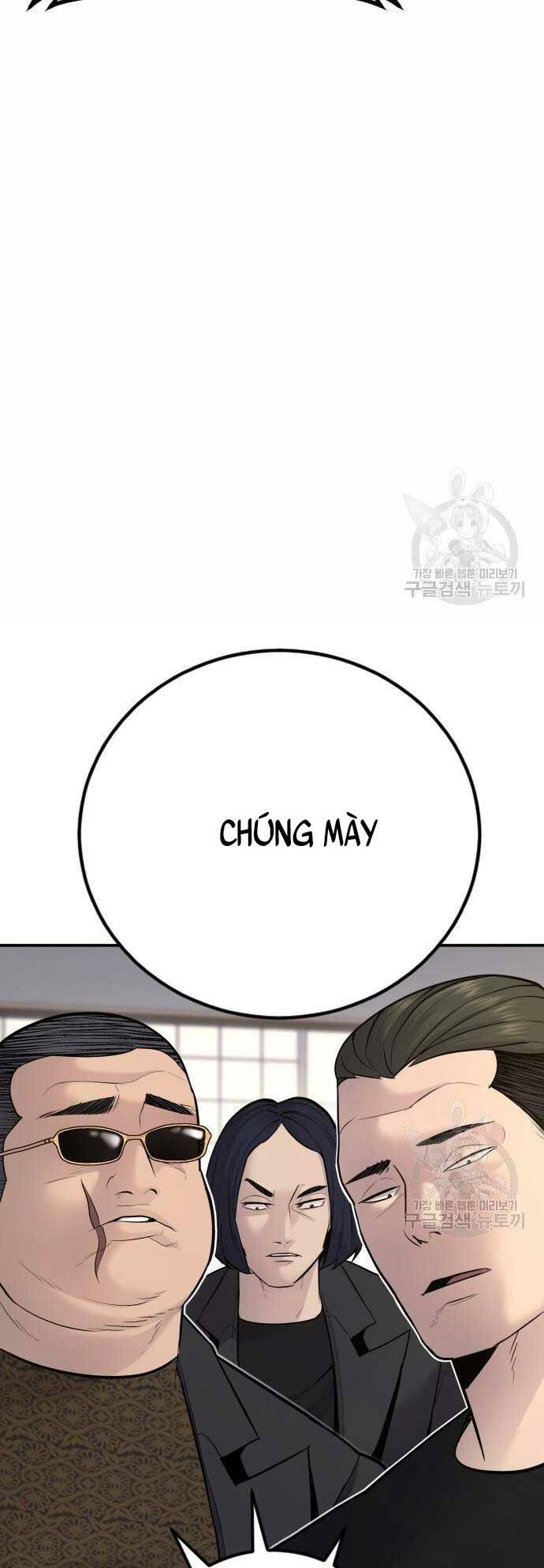 Đặc Vụ Kim - Chapter 52 - Page 33