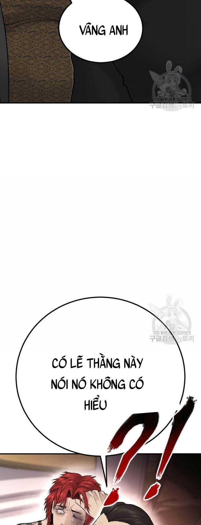 Đặc Vụ Kim - Chapter 52 - Page 34