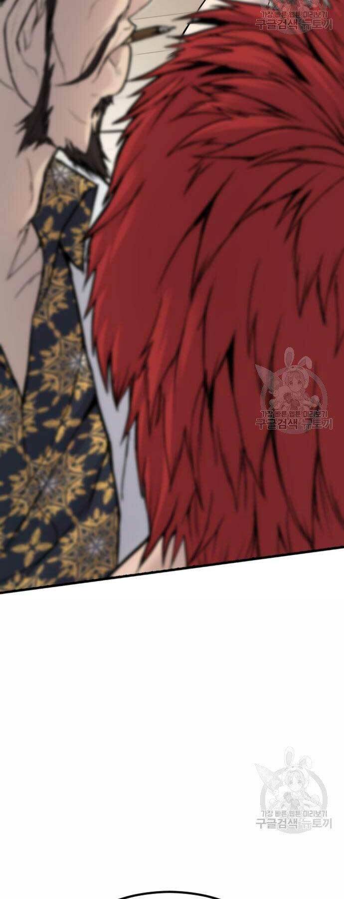 Đặc Vụ Kim - Chapter 52 - Page 41