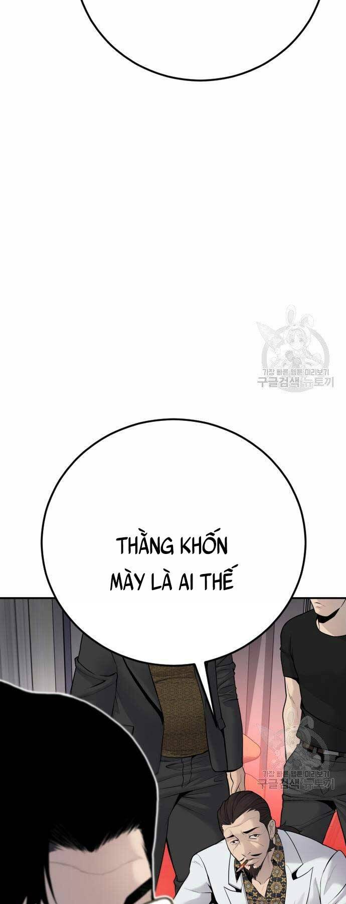 Đặc Vụ Kim - Chapter 52 - Page 55