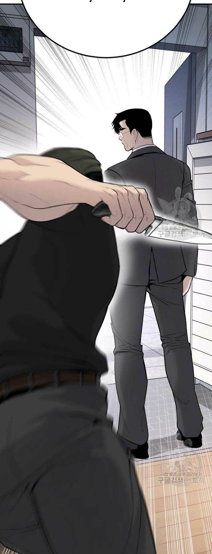 Đặc Vụ Kim - Chapter 52 - Page 59