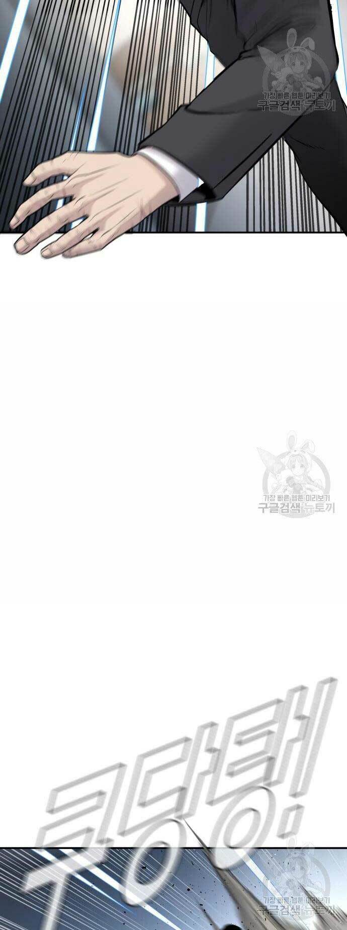 Đặc Vụ Kim - Chapter 52 - Page 65