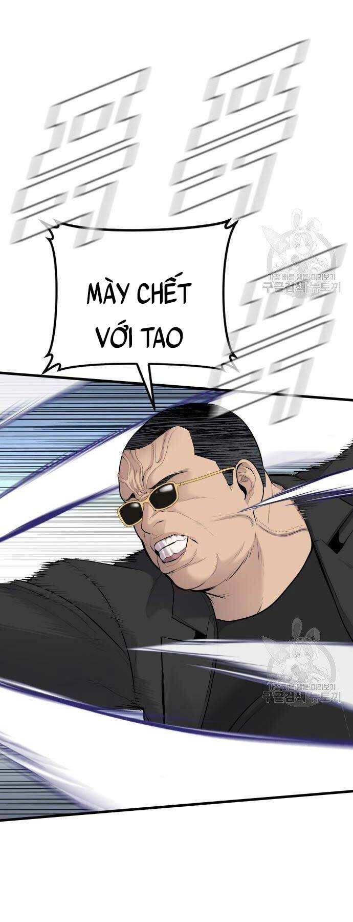 Đặc Vụ Kim - Chapter 52 - Page 90