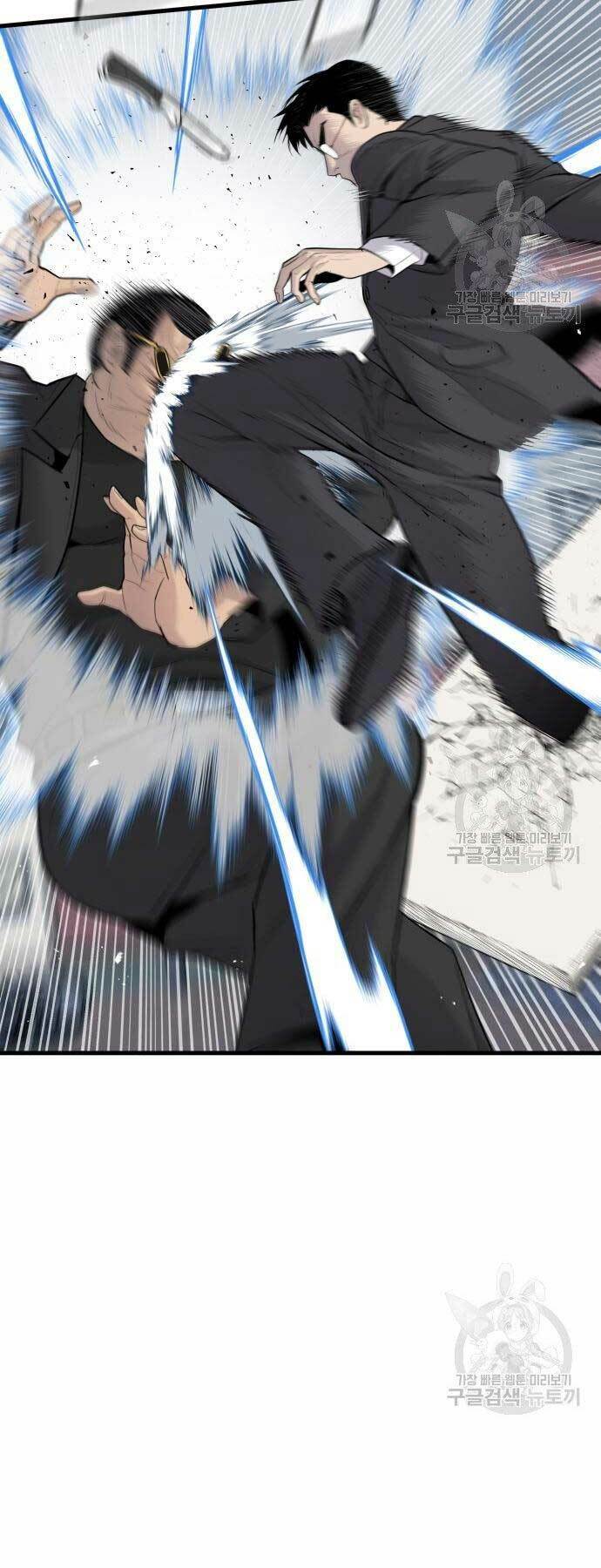 Đặc Vụ Kim - Chapter 52 - Page 95