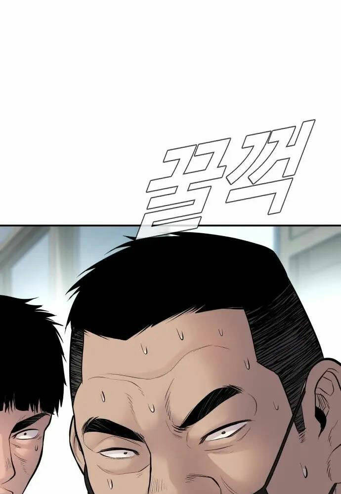 Đặc Vụ Kim - Chapter 53 - Page 229