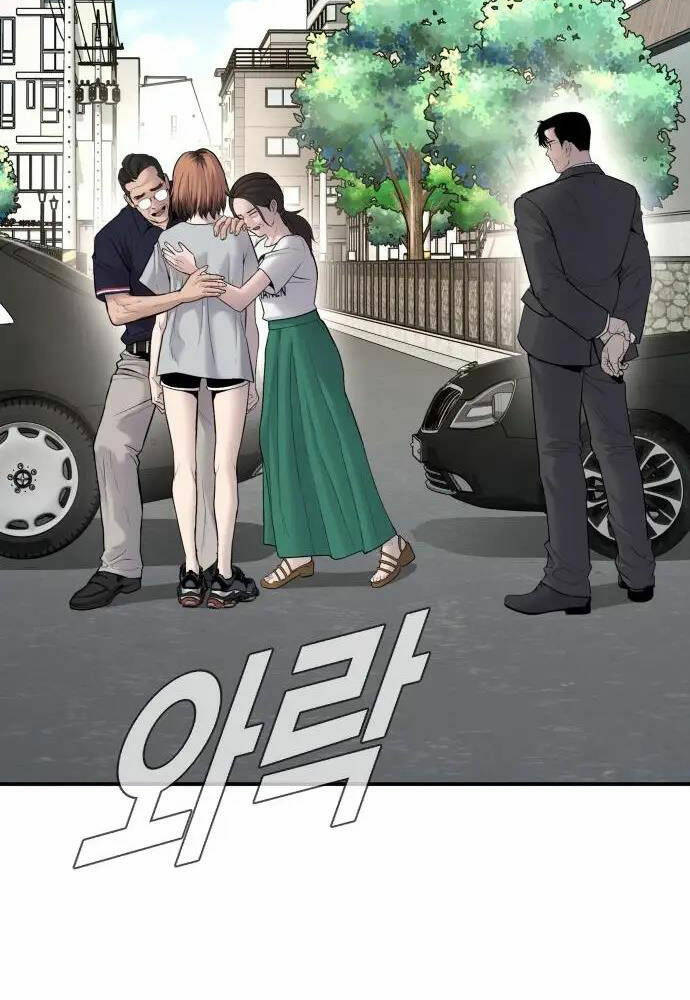 Đặc Vụ Kim - Chapter 53 - Page 3