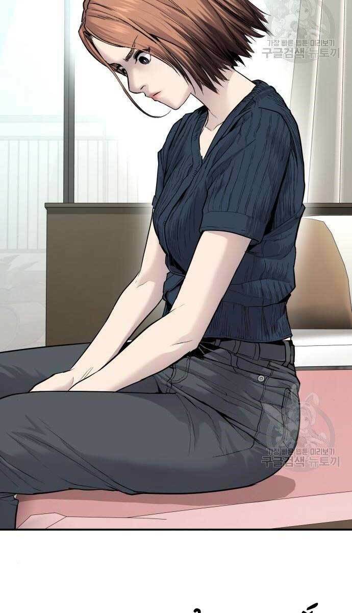 Đặc Vụ Kim - Chapter 54.5 - Page 15